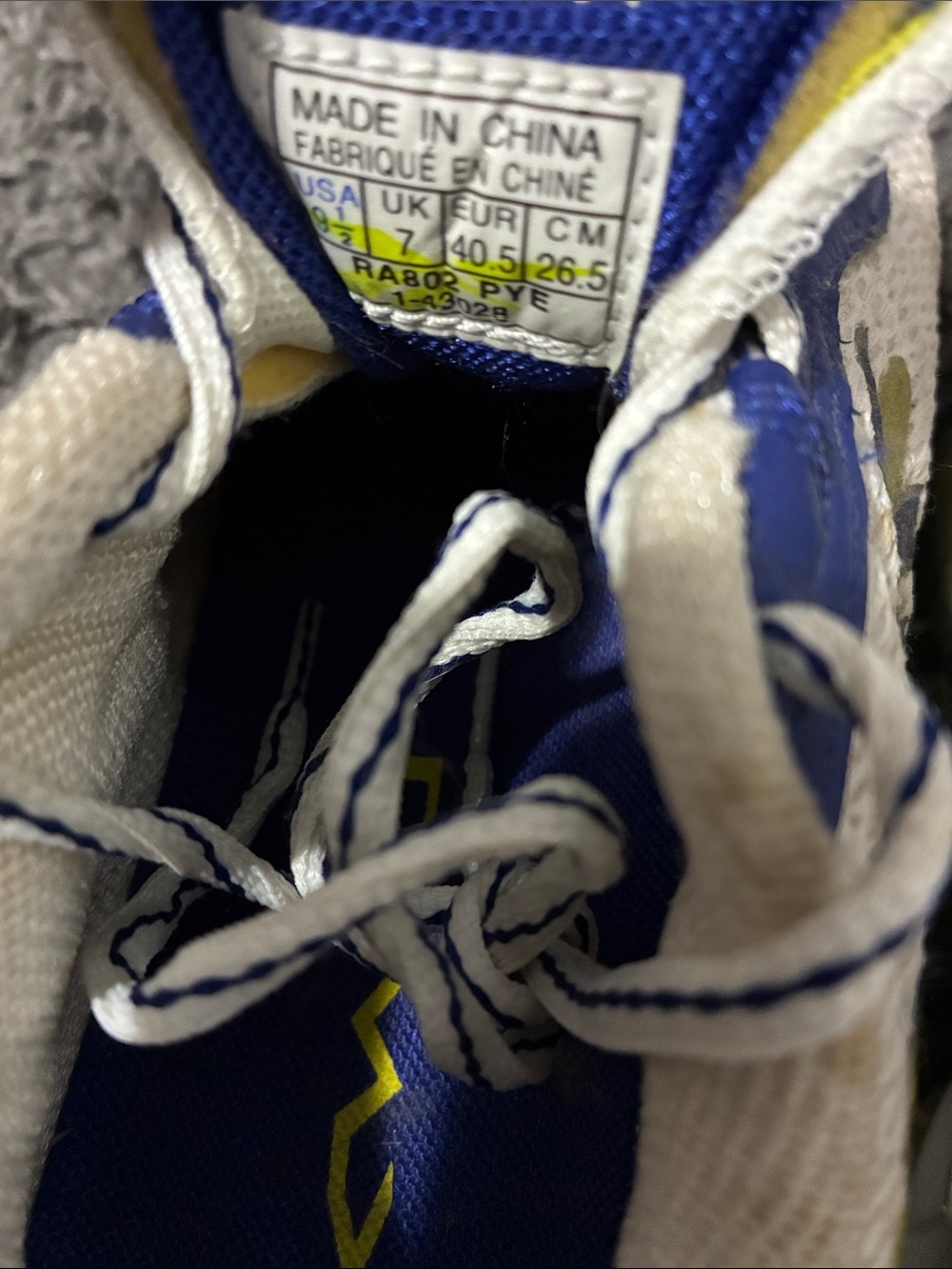 Vintage Reebok DMX - Picture 5 of 8